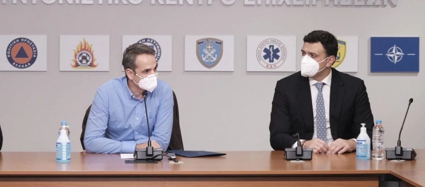 Τετέλεσται: Αφού δημιούργησαν τεχνητή πίεση ανακοινώνουν σήμερα την παράταση του lockdown έως τις 15 Μαρτίου!